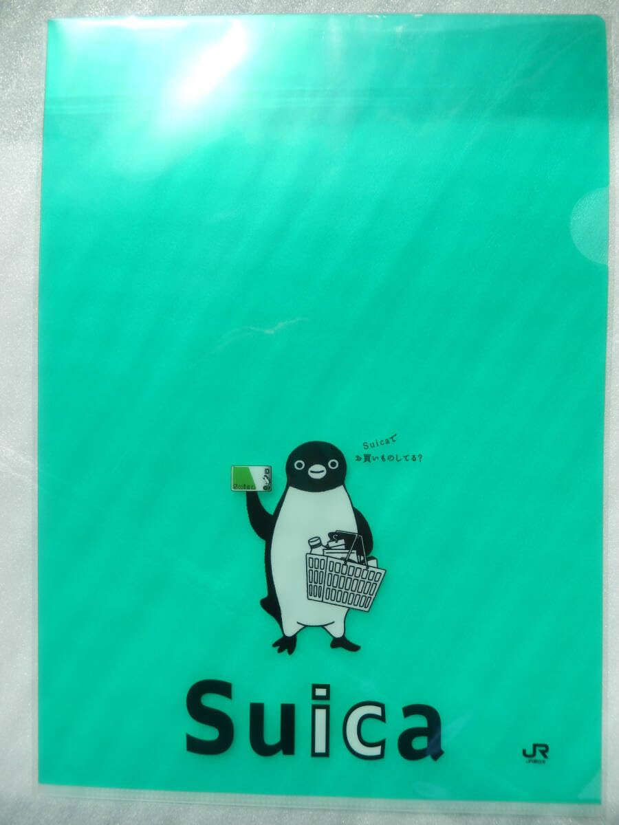 Amazon.co.jp: 初期デザイン 《 スイカ ペンギン クリアファイル